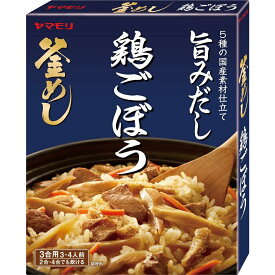 ヤマモリ 鶏ごぼう釜めしの素 190g×5個セット［味ご飯　炊き込み］