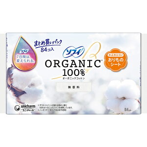 \tB ̃V[g I[KjbNRbg  84RmCi[@pin