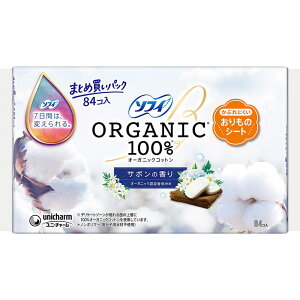 \tB ̃V[g I[KjbNRbg T{̍ 84RmCi[@pin