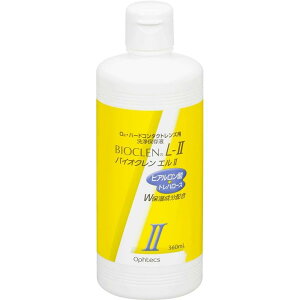 IteNX@oCIN GII 360mlmR^Ngtn