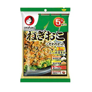 I^tN ˂ Zbg 2×12ZbgmDݏĂ@~bNXn