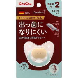 Ԃ feBX^[ N2 sNmxr[@Ԃn