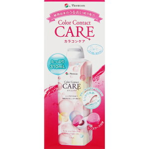 jR@JRPA 310mlmR^Ngtn