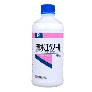 h G^m[P400ml 1{[AR[]