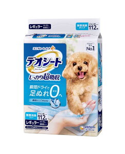 fIV[g M[ 112[fIV[g ybgV[cEV[g M[]