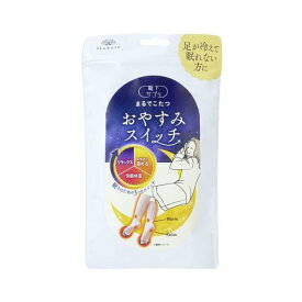 ●【在庫限り】靴下サプリ まるでこたつ おやすみスイッチ 22-25cm ピンク 1足入[靴下 あったか]