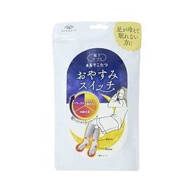 ●【在庫限り】靴下サプリ まるでこたつ おやすみスイッチ 22-25cm ミディアムグレー 1足入[靴下 あったか]
