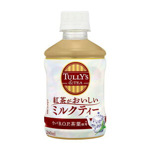 y݌Ɍzɓ TULLYS COFFEE^[YAheB[ ~NeB[ zbgp 260ml×24{Zbgmgniܖ2025/11/30j
