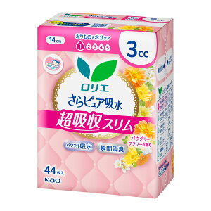GPzzX3cct[44[pi G]