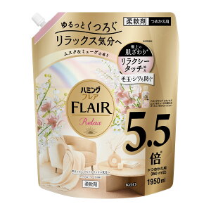 n~OtA bNX@XN~[Q eʋlߑւ@1950ml[_d n~O]