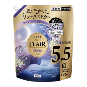 n~OtA bNX@x_[WX~ eʋlߑւ@1950ml[_d n~O]