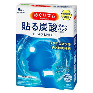 ߂Y \Y_WFpbN wbh 6[pp ߂Y]