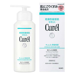 L@Zێ@AWF痿 200gmXLPA@n