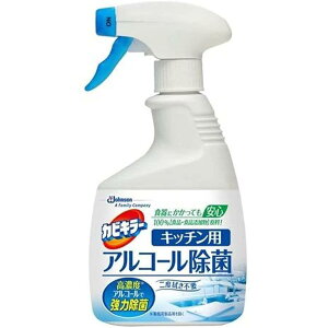 pbP[Wɏ\LZy݌ɌzJrL[ AR[ Lb`p {400mlmہ@Xv[n