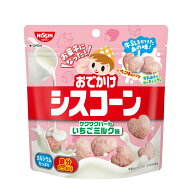 ●【在庫限り】日清シスコ おでかけシスコーン サクサクハート いちごミルク味 20g×12個セット［パフ　…