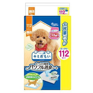 L~@ptLV[g@M[@112[ ybgV[g]