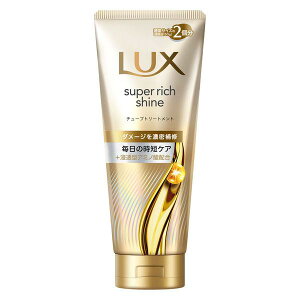 bNX(LUX) X[p[b`VC _[WyA C`[ug[gg 300gm_[WPAn