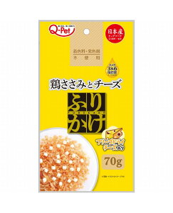 Q-Pet ӂ肩 {݂ƃ`[Y 70g[hbOt[h ӂ肩]