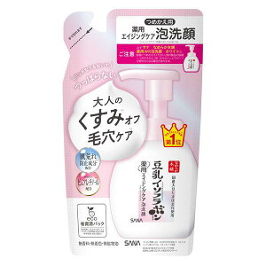 �T�i �Ȃ߂炩�{�� ��pWR�A��� �z���C�g �߂����p 180ml�m�A���n