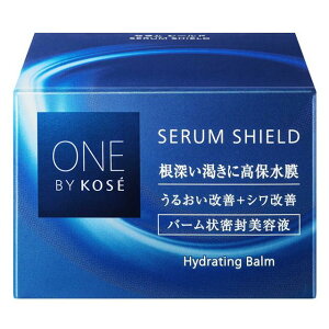 セラムシールド 40g」の人気商品一覧・価格比較 - 価格.com