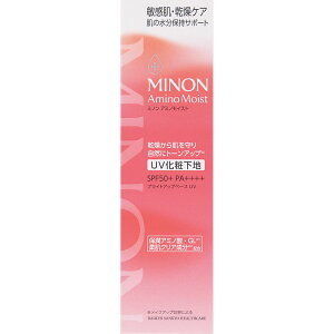 ~mA~mCXg@uCgAbvx[XUV 25gmĂ~߁@ωnn