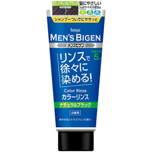 YrQ J[Xi`ubN 160g[YrQ  wAJ[ jp]