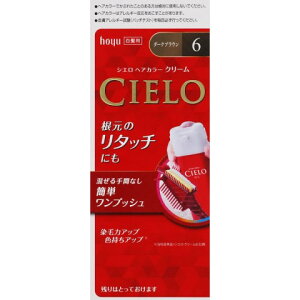 VG wAJ[EXN[6[VG  wAJ[]