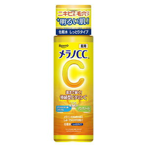 mCCpݑ΍ϐƂ^Cv 170mlmr^~@ьPAn