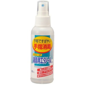 ŗpG^m[APG[@Xv[100ml[qpi ŃXv[]