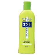 ◇オクト リンス320ml[リンス]