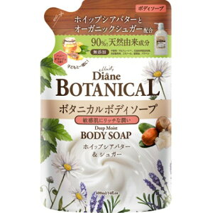 CXg_CA {^jJ {fB\[v fB[vCXg lߑւ 400mlm_CA {fB\[vn