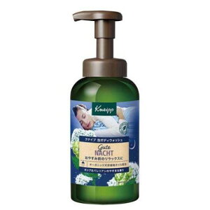 NiCv A{fBEHbV O[eing zbvoA̍ 450g[{fB \[vn