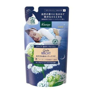 NiCv A{fBEHbV O[eing zbvoA̍ lւ 400g[{fB \[vn