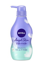 花王 ニベア エンジェルスキン サボン＆ブーケ本体 480ml［ニベアエンジェルスキン ボディソープ］