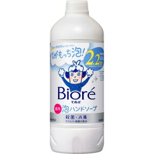 ԉ@rIuAnh\[v@߂p@430mL[nh\[v@An