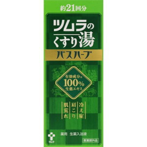 ĉ蓒 oXn[u 210mlmĉ蓒 ܁n