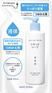 R[Wttt̐Όilߑւj[R[Wtt {fB\[v]