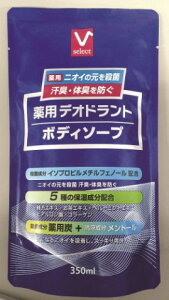 VZNg pfIhg{fB\[v lߑւ 350ml[{fB\[v]