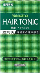 wAgjbN  360ml[wAgjbN]