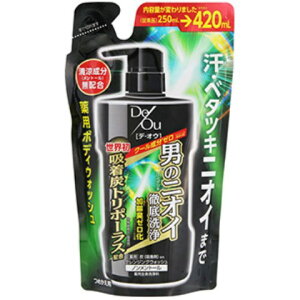 fEIE pNWOEHbV mg[ ߂p 420mLmfIE {fB\[vn