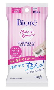 ԉ rICNƂӂRbg邨b`[gїpn10i35mlj[rI CN]