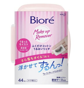 ԉ rI CNƂӂRbg邨b`{44[rI NWORbg][]