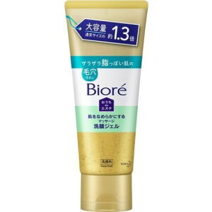 rIŃGXeȂ߂炩e200g[rI@Όn