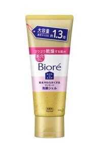 rIŃGXe炩e200g[rI@Όn