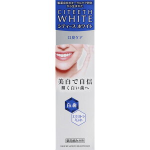 VeB[XzCg LPA 110gm@𔒂n