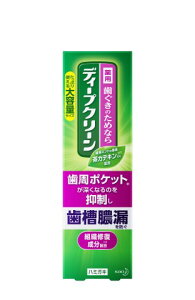 ԉ fB[vN[ pn~KL 160g[fB[vN[ ]