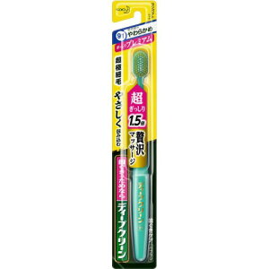 ԉ fB[vN[ PAnuVv~A RpNgm炩߁n1{[fB[vN[ uV]