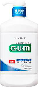 KEf^XmAR[^Cv 960ml[Kf^X f^X t] ()