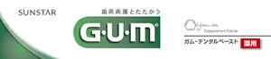 TX^[ GUM(K) f^y[Xg35g[GUM(K)(K) ]