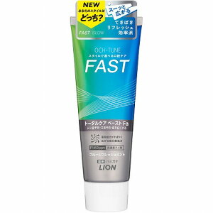OCH|TUNEn~KL FAST130g[ XbL]